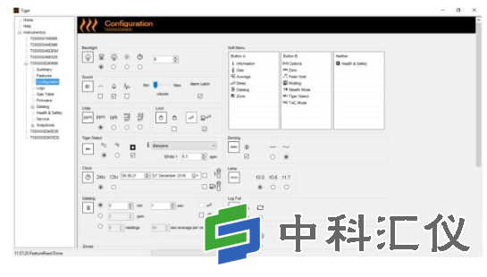 Configuration (配置) 画面.png